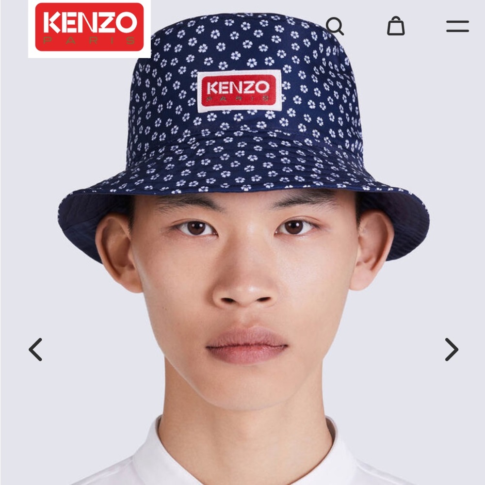 BNWT Kenzo Reversible Sakura Bucket Hat black